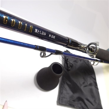 【新品未使用品】２１ゴウイン落とし込みＨ－２４５・Ｒ